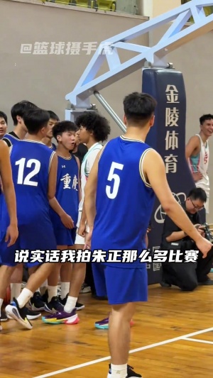 开云官网-带队逆转！U19国青朱正对阵国内高中生：过半场就扔 无视防守炸扣