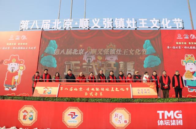 1706937814438038349.png 微信截图_20240203132328.png